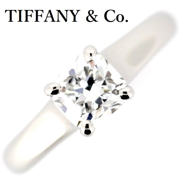 ティファニー ルシダ 0.77ct ダイヤモンド リング Pt950
