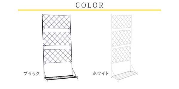 アイアンフェンス プランター台付きフェンス ハイタイプ アジャスター付き アーガイル グリーンカーテンOK 幅89cm 奥行35.5cm 高さ192cm 86cm×34cmのプランターに対応 フェンス ゲート 扉 ガーデンフェンス ガーデニング 枠 柵 仕切り WWW_GEBZETESISAT_COM_TR