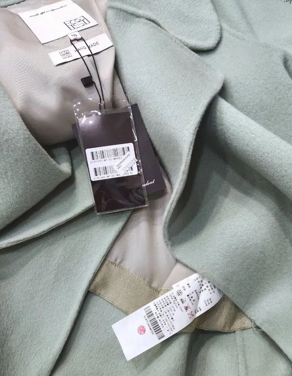 エゴイスト パール袖 ミント ハンドメイド コート GULLKHAN_COM