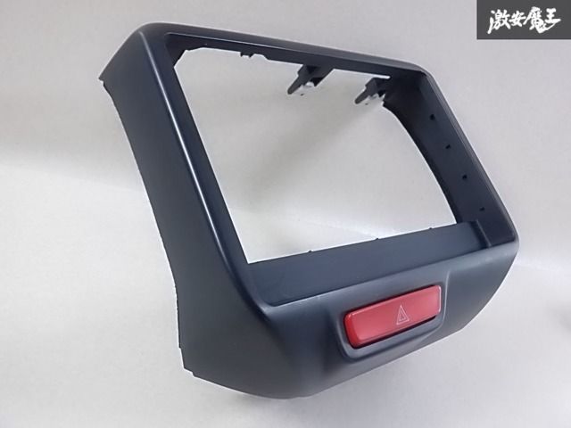 ホンダ純正 JF1 JF2 N-BOX Nボックス エヌボックス カスタム 8インチ用