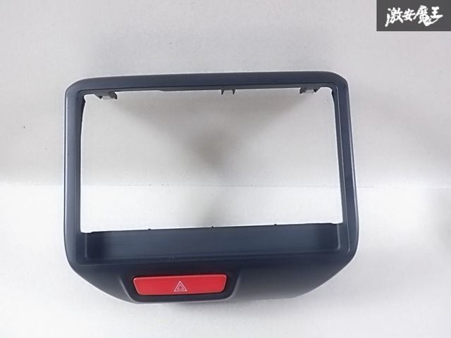ホンダ純正 JF1 JF2 N-BOX Nボックス エヌボックス カスタム 8インチ用