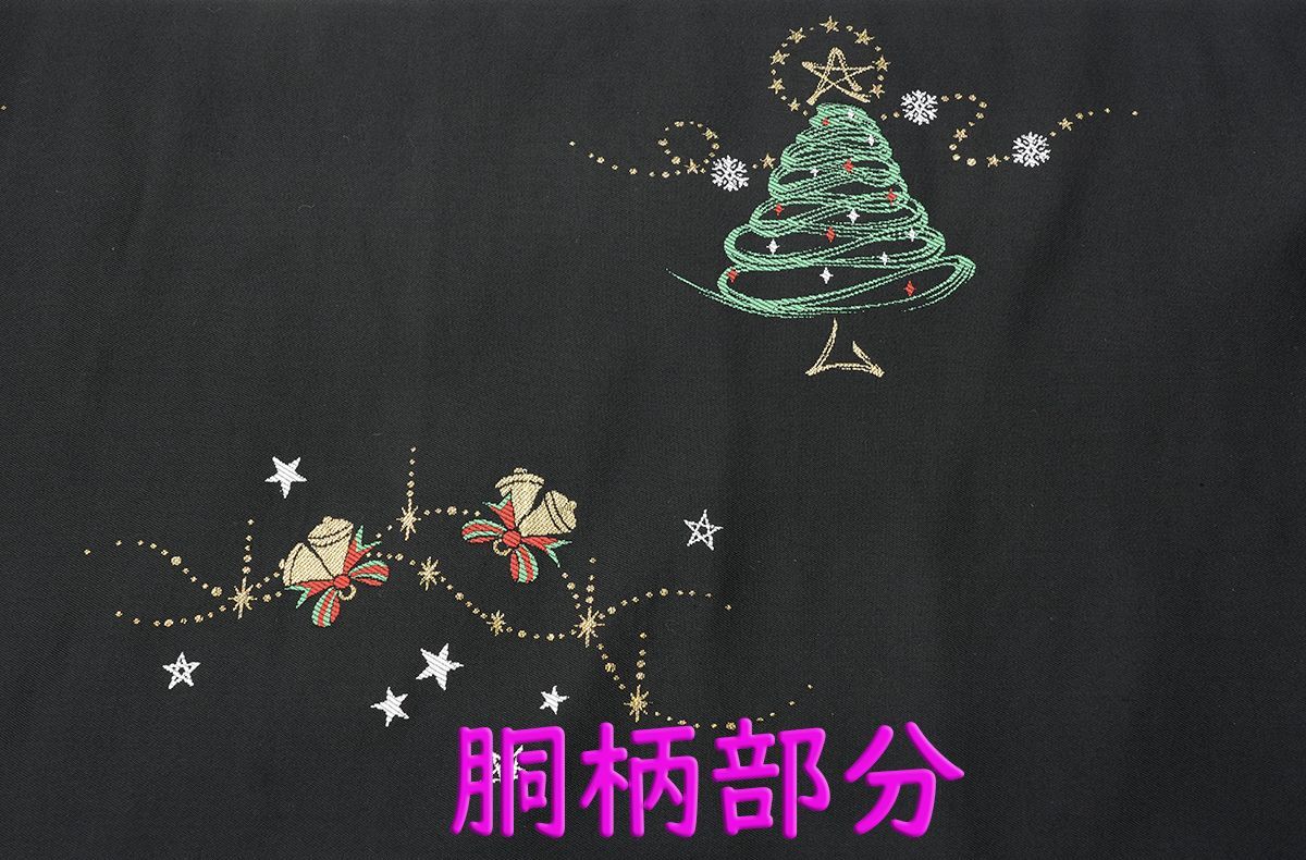 クリスマスツリー