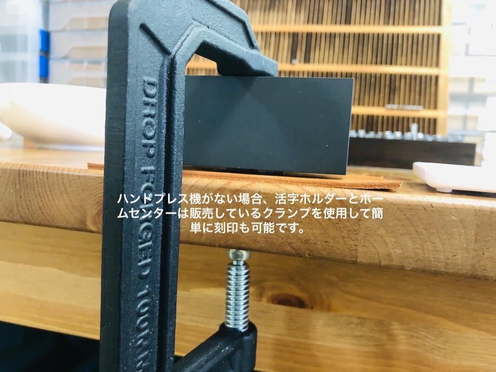  活字セット 入り アルファベット 数字 記号 レザークラフト 刻印工具 活版印刷 レタープレス メタルスタンプ DIY ハンドメイド 名刺 ショップカード その他 文房具 事務用品