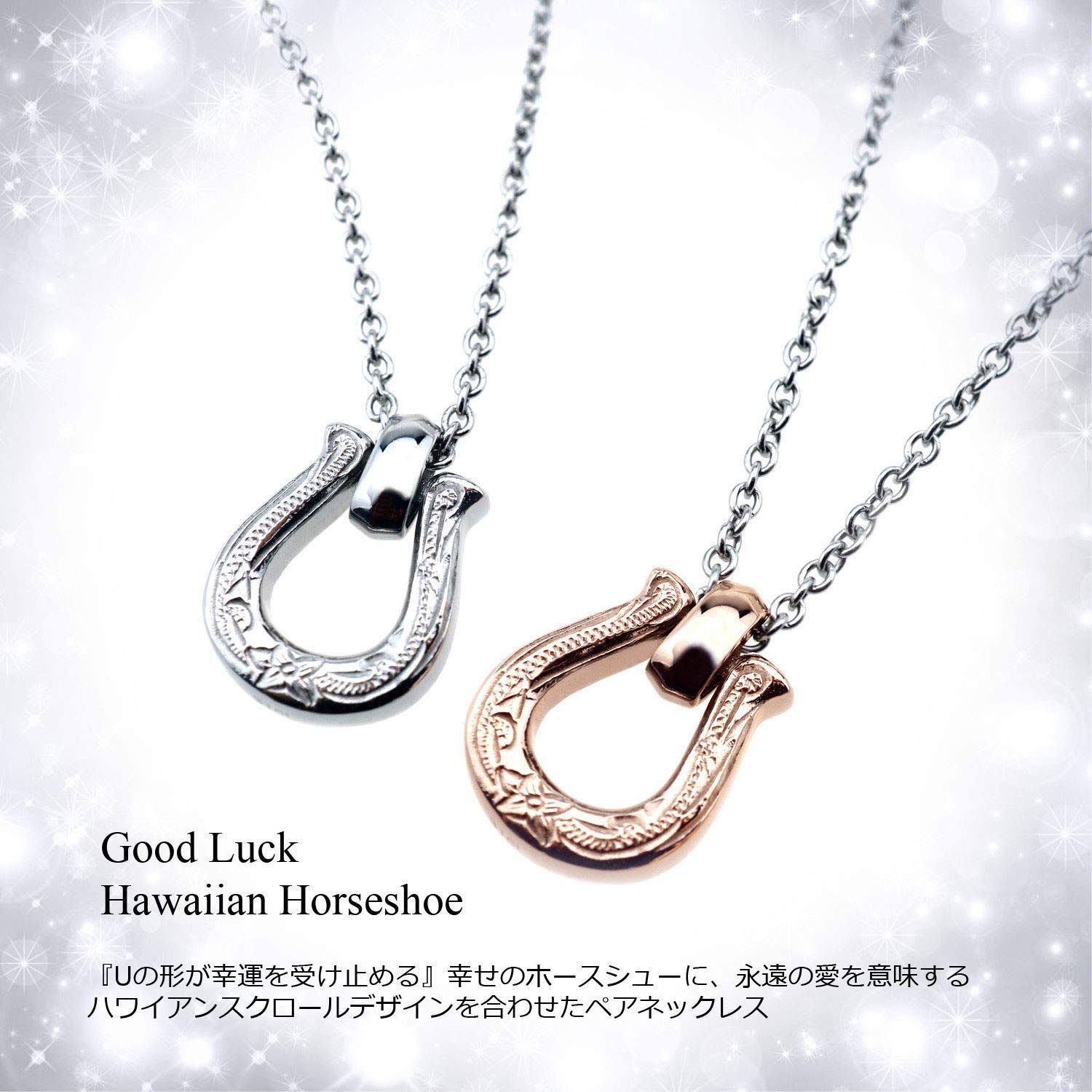 ハワイアンジュエリー