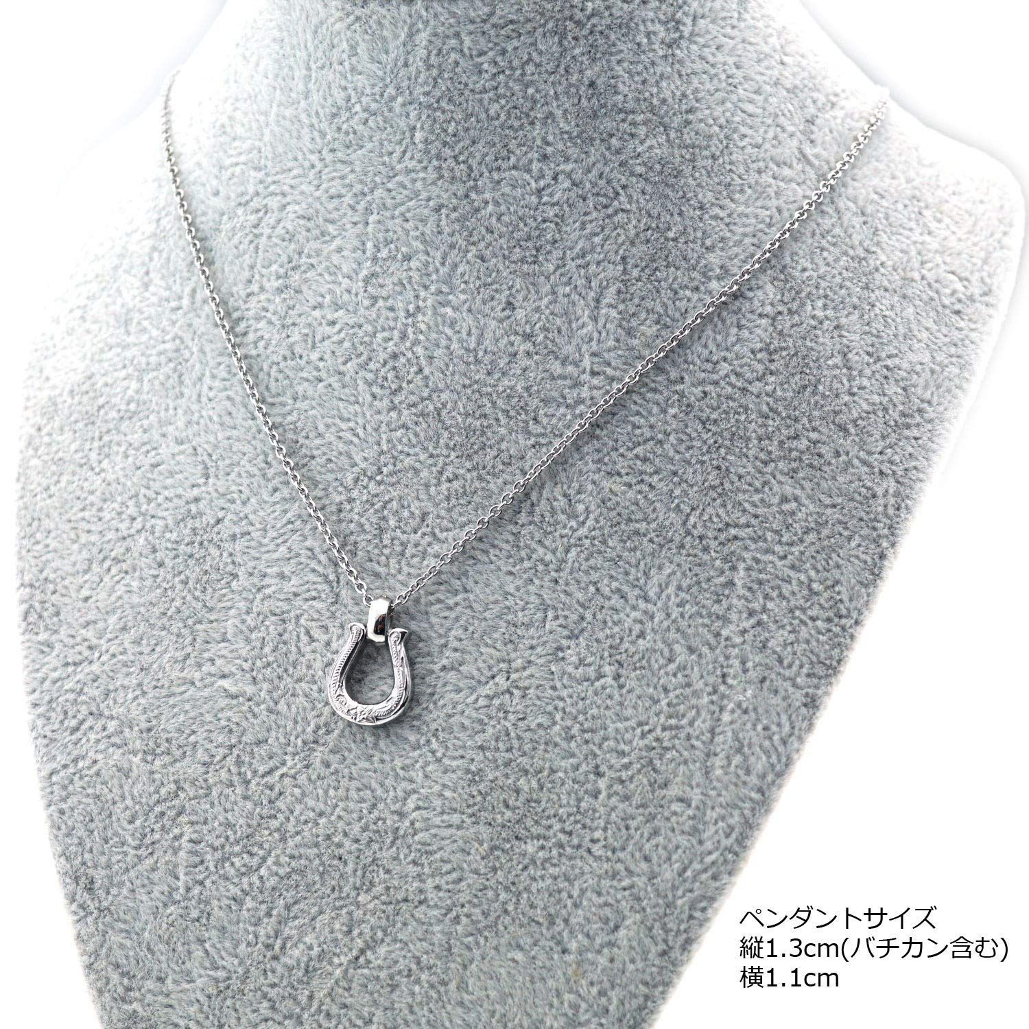 ホースシュー ペアネックレス