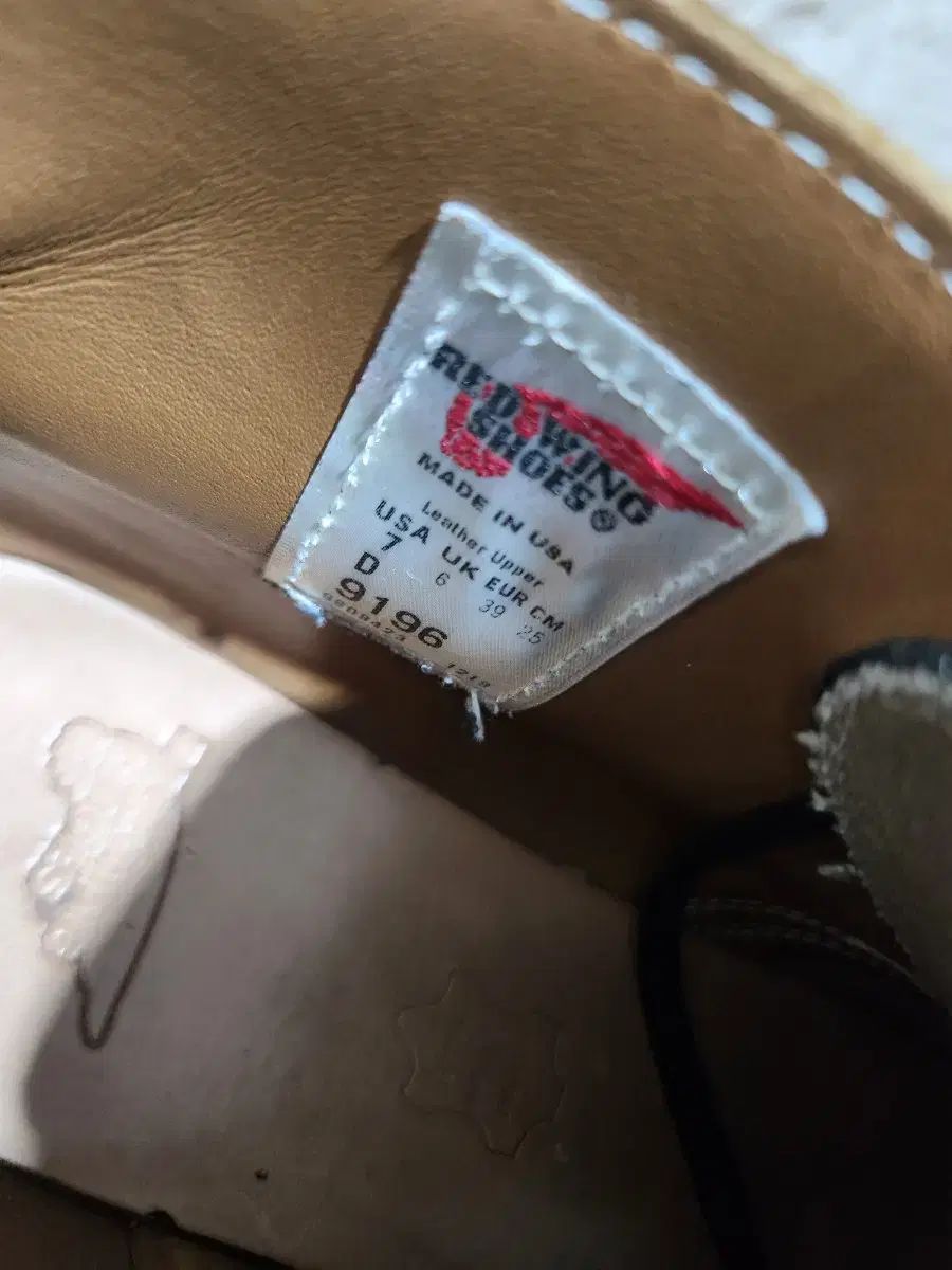 レッドウィング