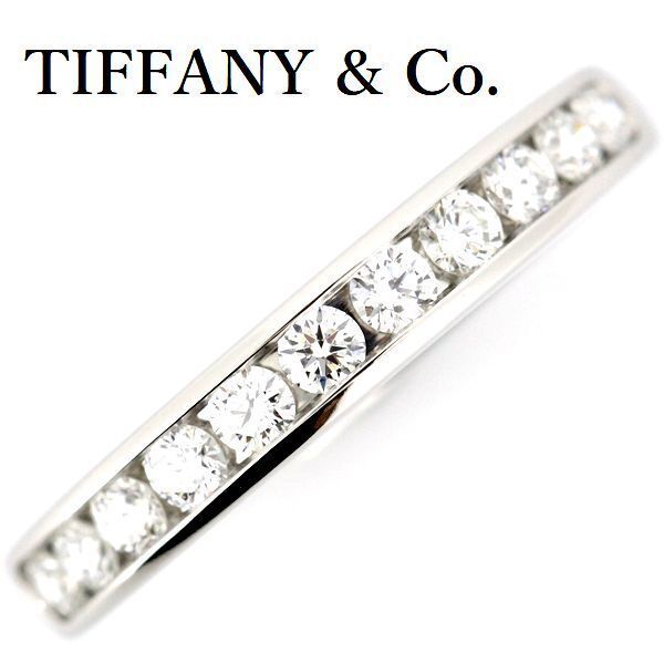 ティファニー ハーフサークル ダイヤモンド リング 11P 9号 3.07mm Pt950