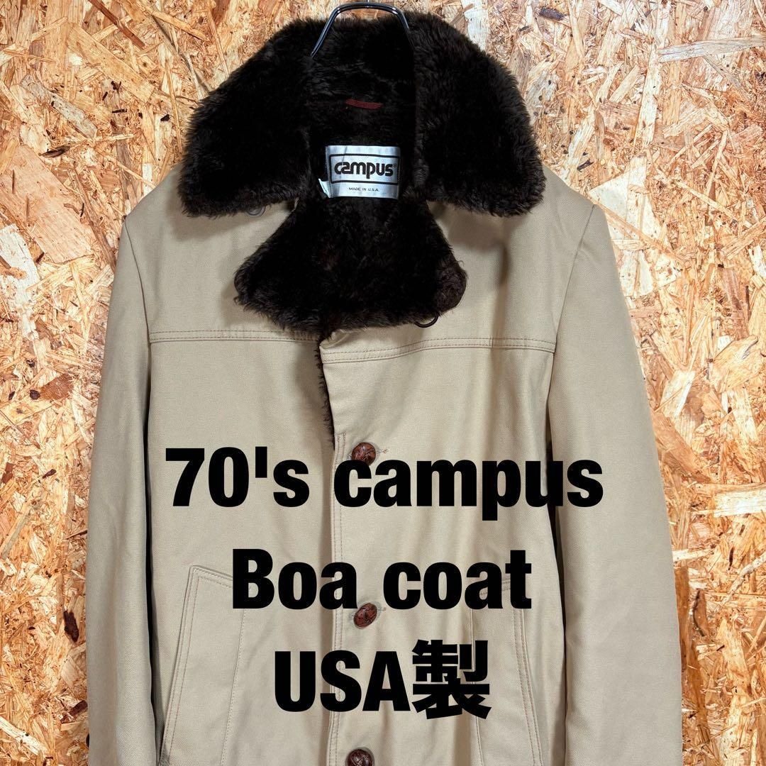 70s キャンパス ボア ギャングマフィアコートヴィンテージ４０サイズXL