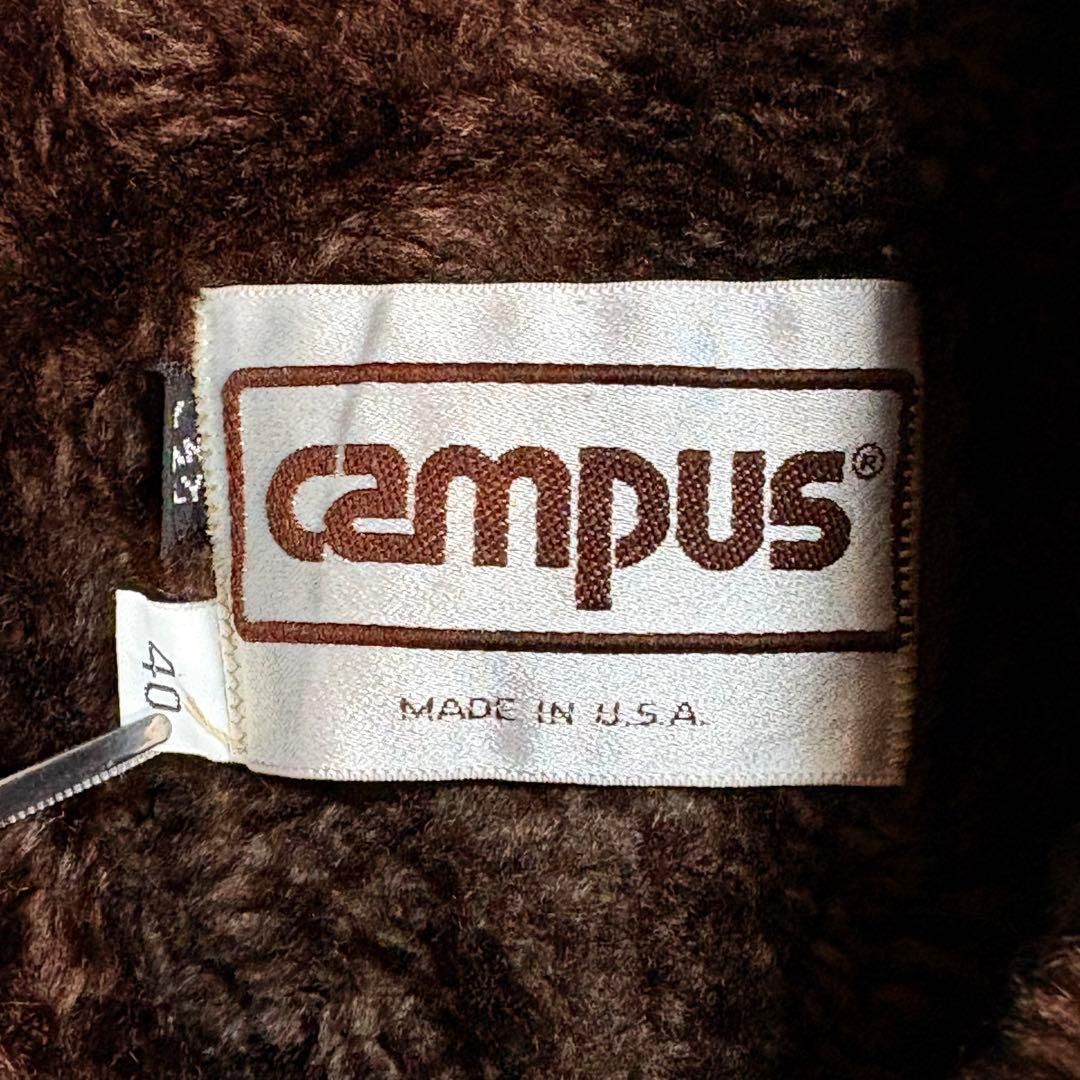 キャンパス ボア