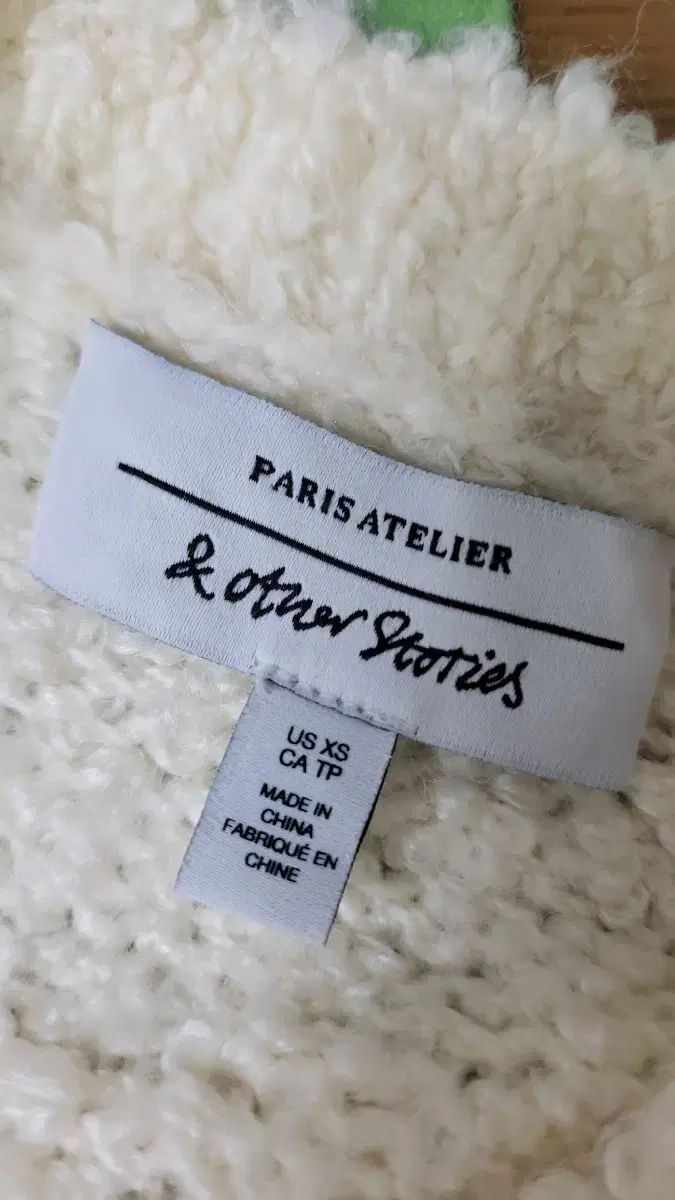 - Other Stories クリーム アイボリー カーディガン