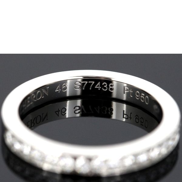 ブシュロン ビーラブド