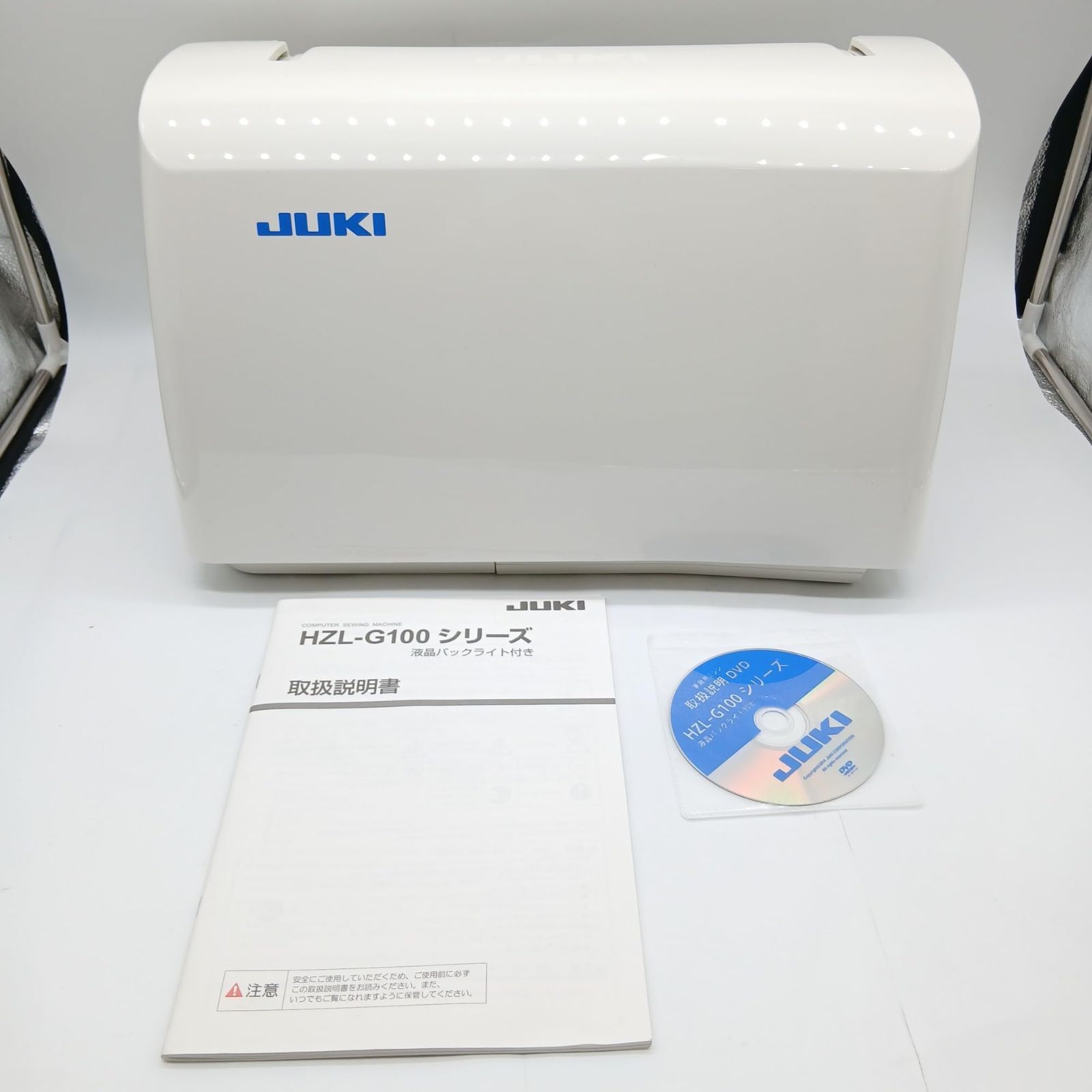 No.4207 JUKI HZL-G100B