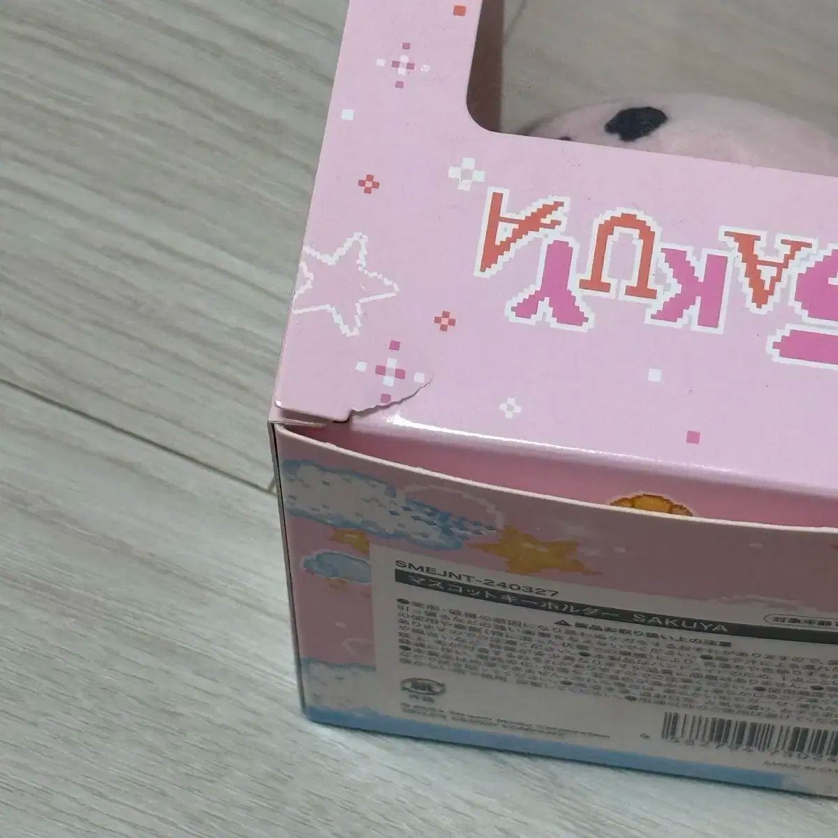 NCT エヌシーティー WIND AND WISH サクヤ ローグ ジャパン ツアー MD グッズ モモマル キーホルダー