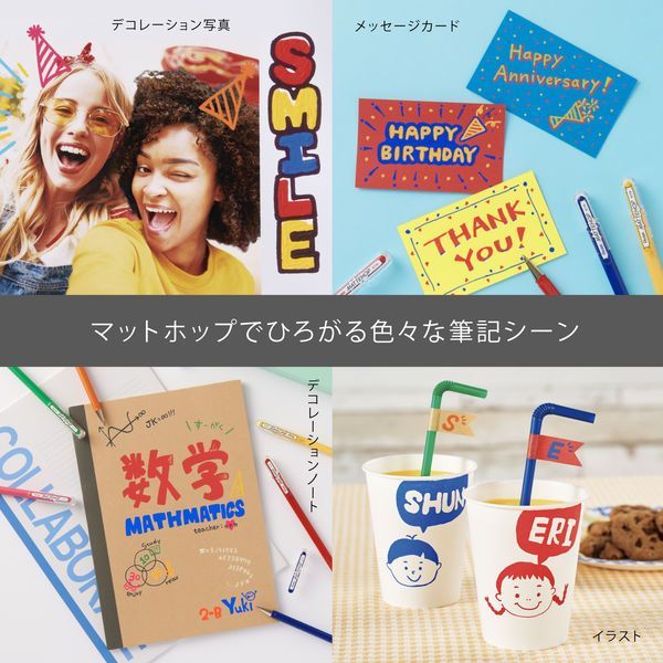 ぺんてる ボールペン