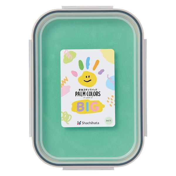 （まとめ買い）シヤチハタ 手形スタンプパッド PALM COLORS BIG 肌にやさしい手形・足形スタンプ みどり HPS-B-G 【3個セット】