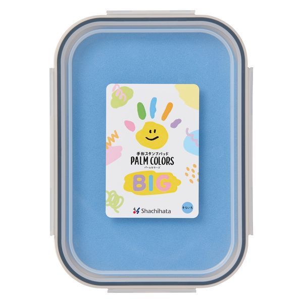 （まとめ買い）シヤチハタ 手形スタンプパッド PALM COLORS BIG 肌にやさしい手形・足形スタンプ そらいろ HPS-B-LB 【3個セット】 5,211円