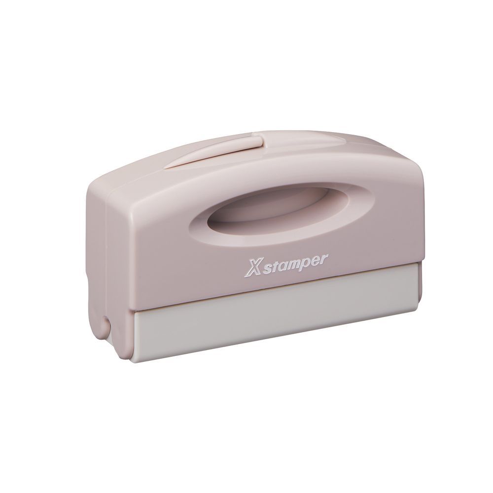 まとめ買い シヤチハタ 角型印 ポケット用1351号 メールオーダー式 サンドベージュ PXCP-1J MO 3個セット