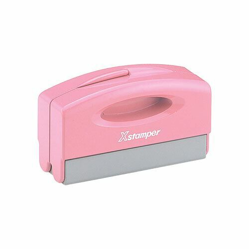 まとめ買い シヤチハタ 角型印 ポケット用1351号 メールオーダー式 ピンクN PXCP-1BN MO 3個セット