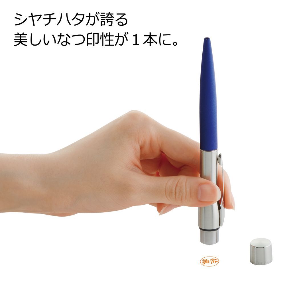 パーカープラウディ 印面別売