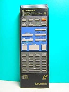 パイオニア LDリモコン CU-CLD003 【公式通販】