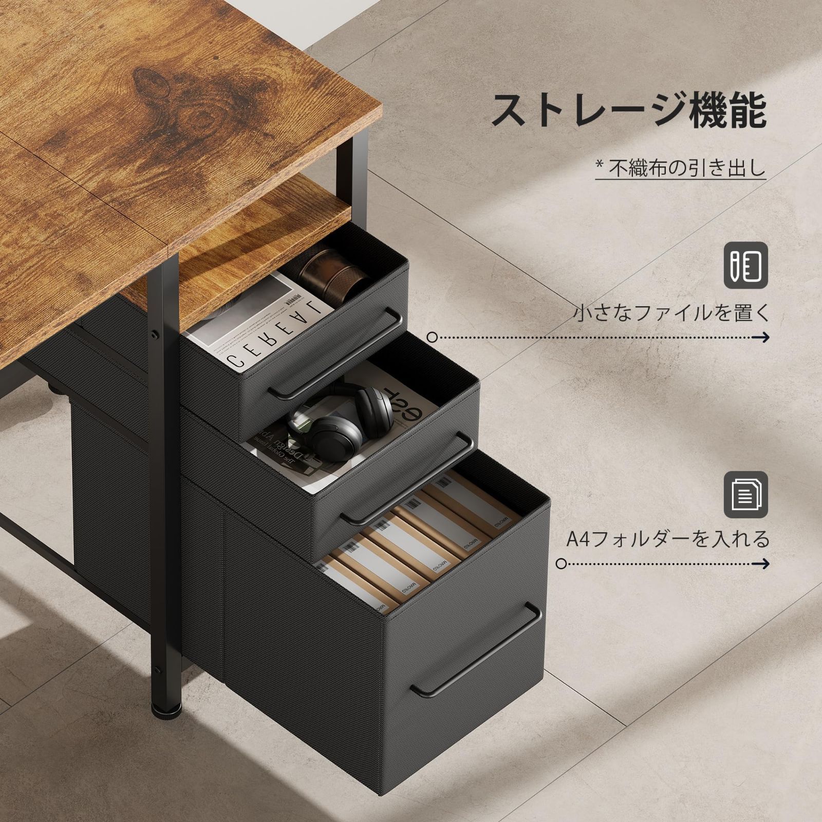 デスク オフィスデスク