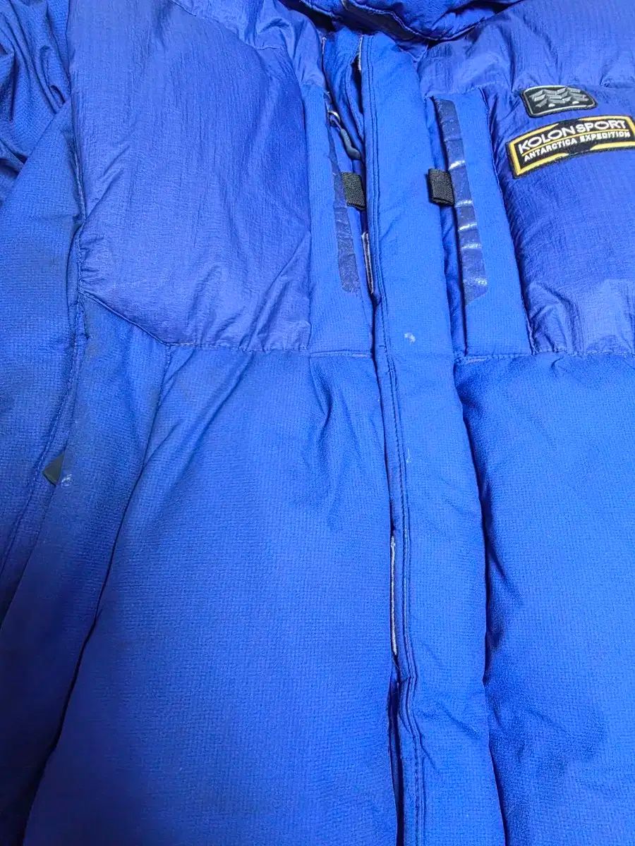 必須アイテム ダウン