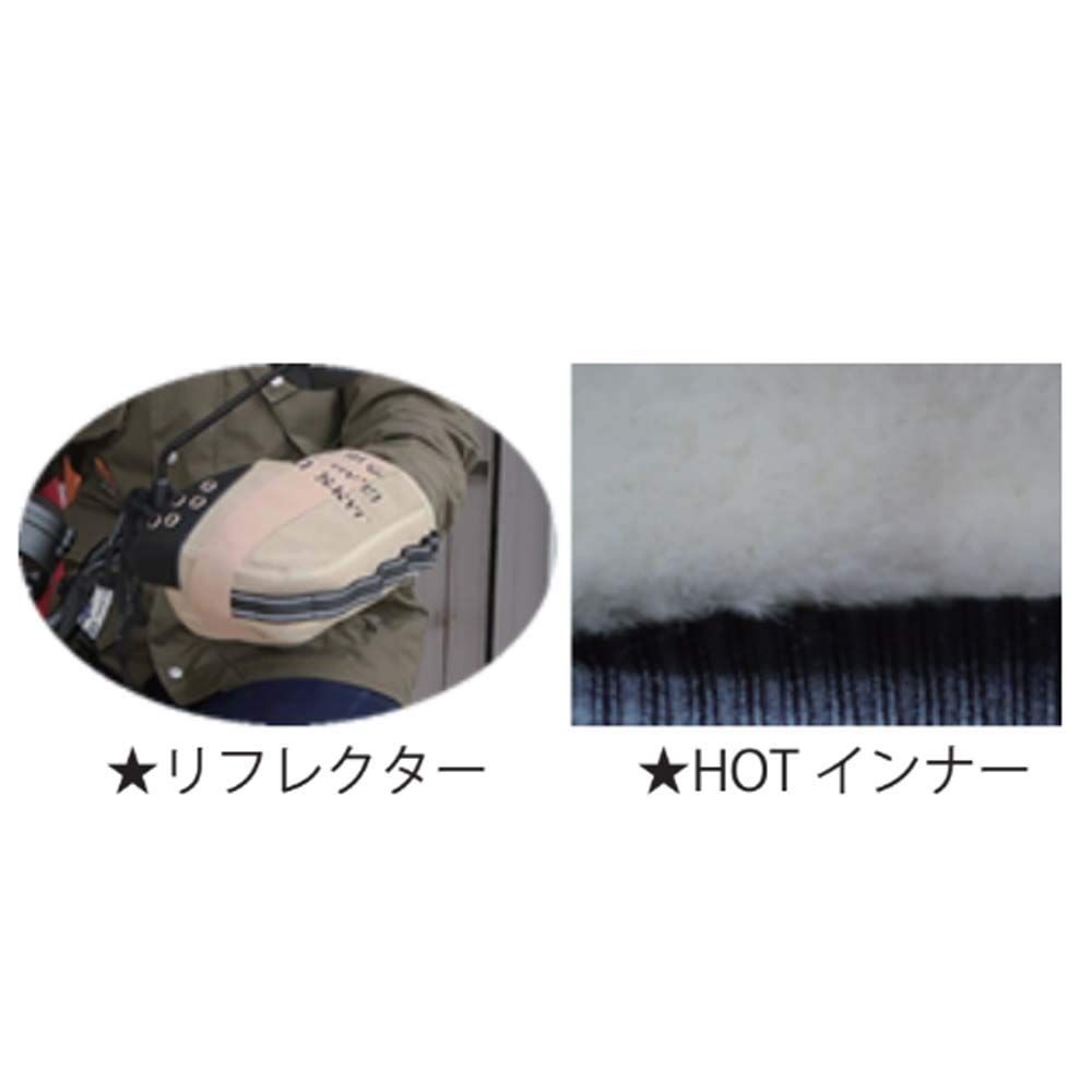 ハンドルカバー HARMY ブラック ジャムズゴールド JAM SGOLD フリー JGW-885