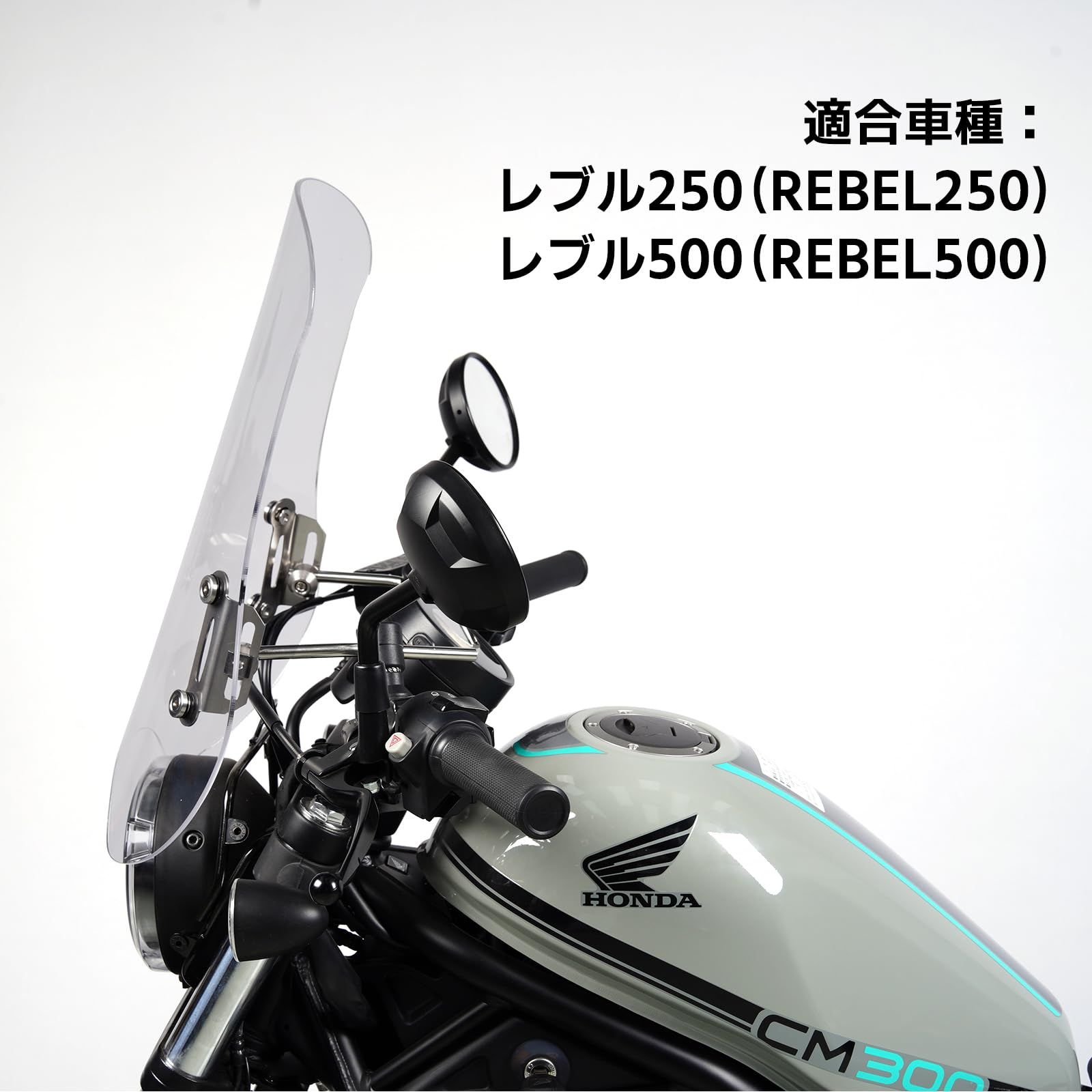 日本語説明書付き