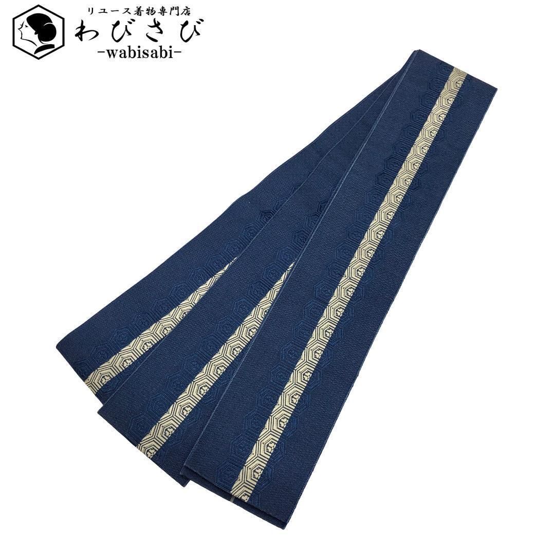 男帯 角帯 縦線に花亀甲 濃藍色 N-1079