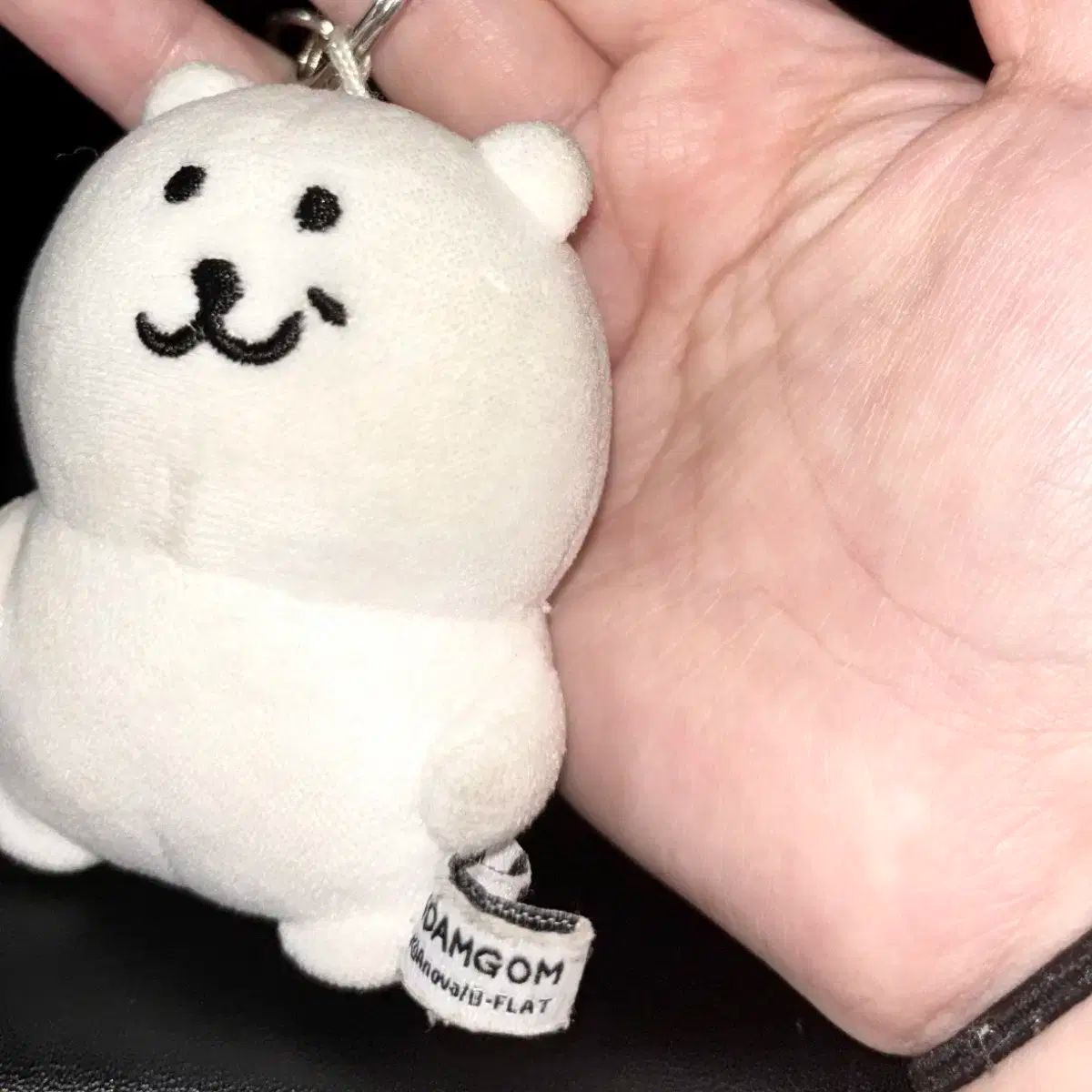 うぬぼれ自分ツッコミくま 8 cmキーホルダー