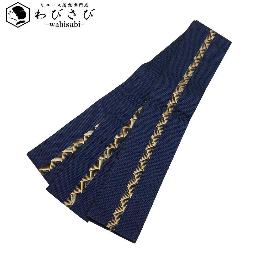 男帯 角帯 抽象織模様 紺桔梗色 N-1081