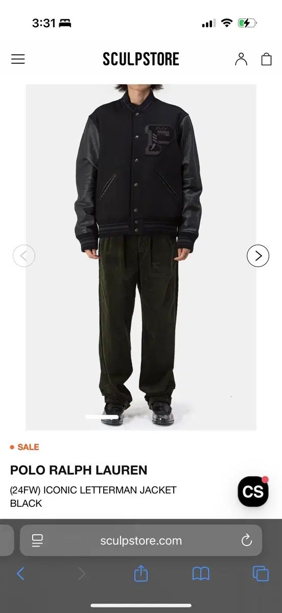 ポロ アイコニック レターマン ジャケット