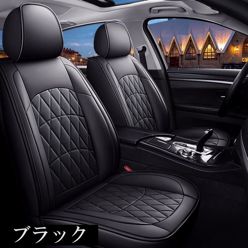 アトレー S700V S700W S710V S710W シートカバー 防水 車 モデル レザー 運転席 助手席 前席セット 汎用 4色 LEA