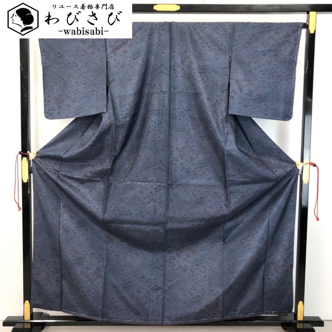 本場大島紬 染大島 四季の花模様 裏色 しつけ糸 K-5482