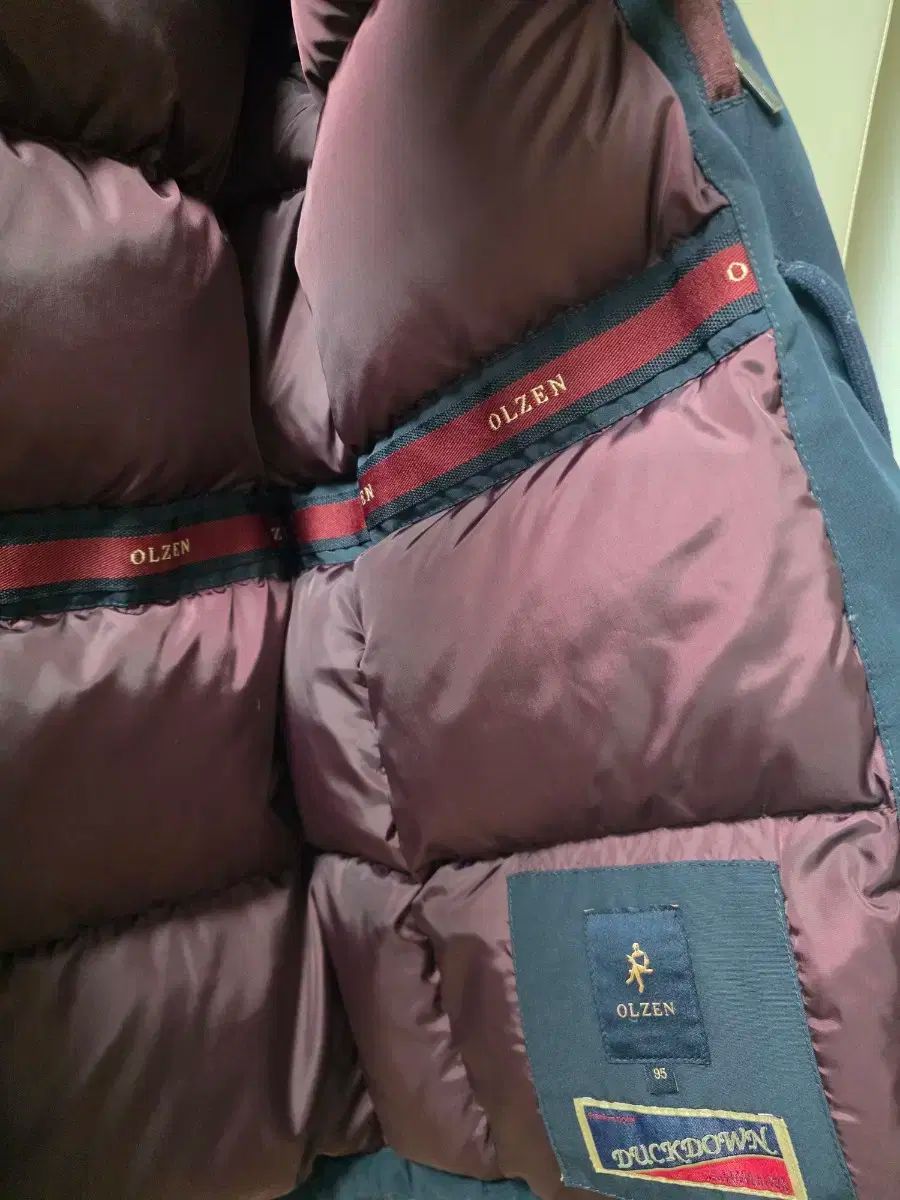 必須アイテム ダウン