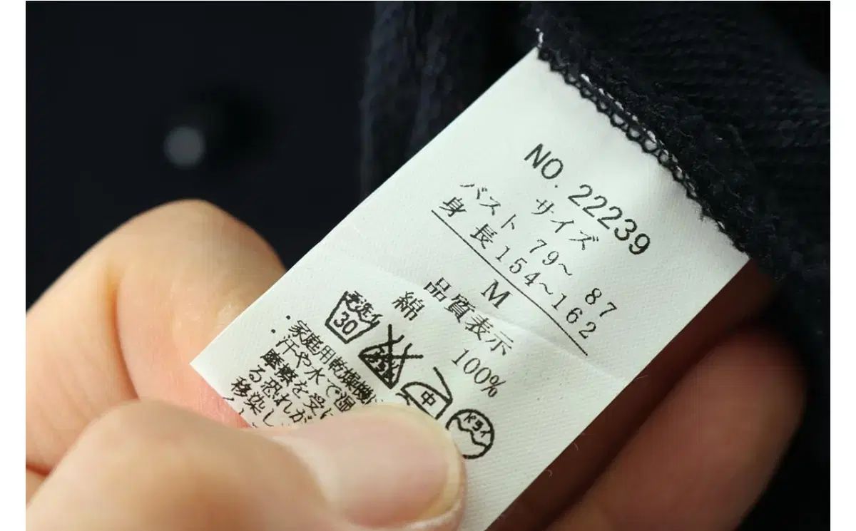 A.P.C. アーペーセー ダブル コットン ジャケット GULLKHAN_COM