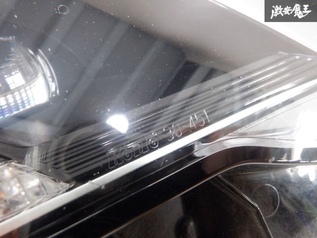 実動外し】トヨタ 純正 ARS220 AZSH20 クラウン LED ヘッドライト