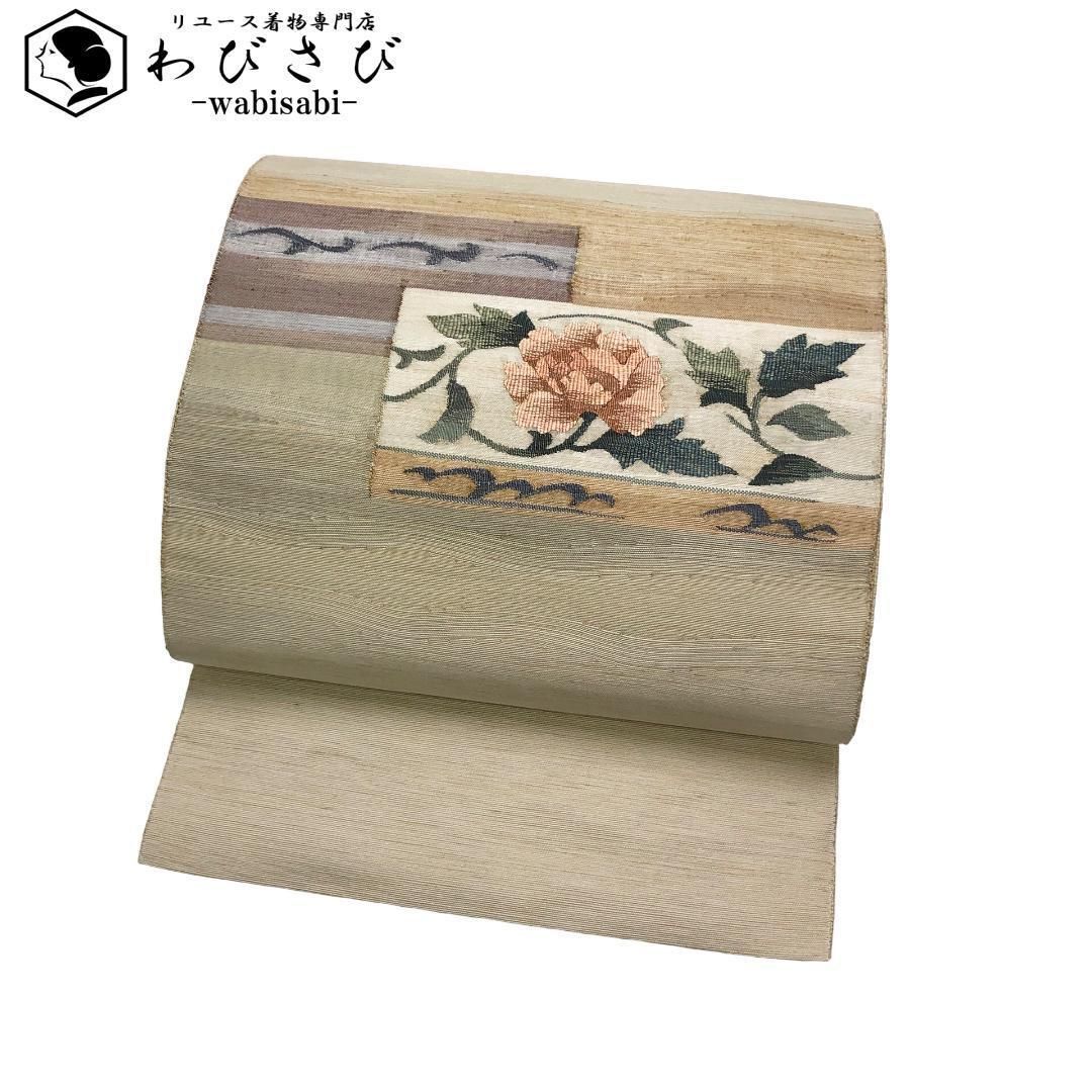 名古屋帯 紬 花模様 生成色 O-5668