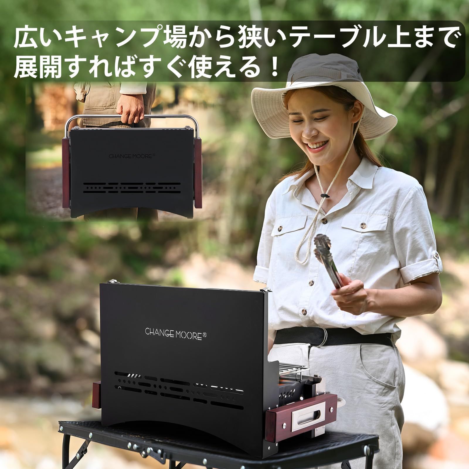 卓上グリル アウトドア