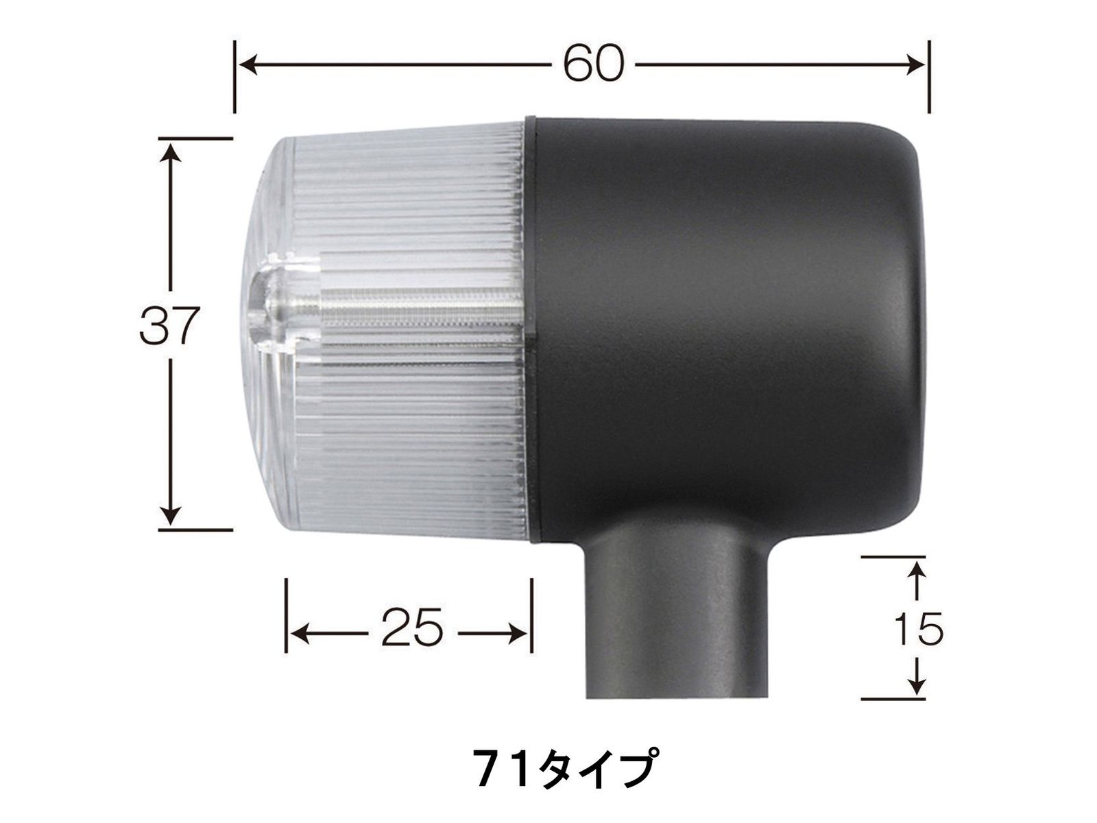 ポッシュフェイス POSH FAITH バイク用品 ウインカー クラシカル 71タイプウインカー セミユニバーサルセット 4個入り M10 ブラックボディ クリアーレンズ 195092-06