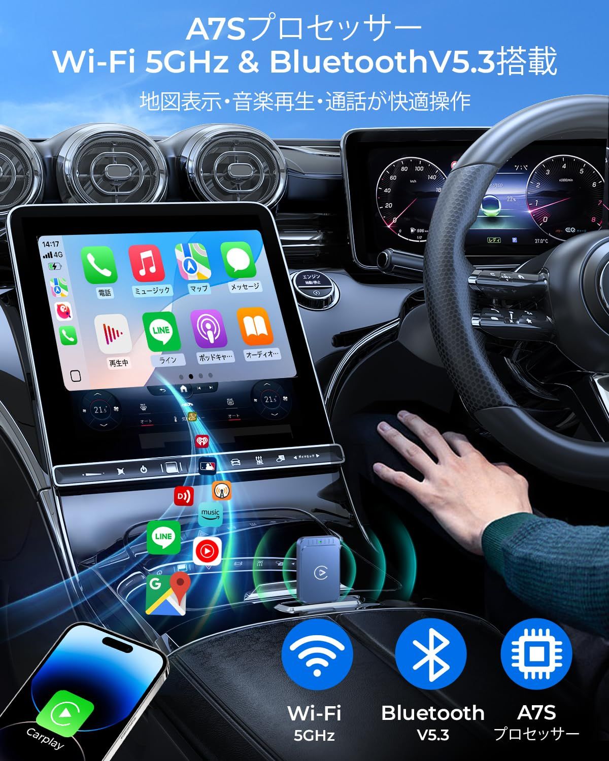 AuroraLink carplay ワイヤレス 2-in-1 - Android Auto プレーヤー レシーバー アダプター 高速で安定した有線をワイヤレスに変換CarPlay Android Auto搭載する車 音楽 通話 多言語対応 日本語バ