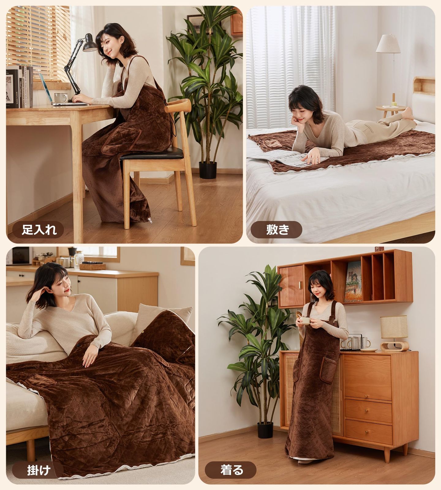 ダニ退治機能 55W