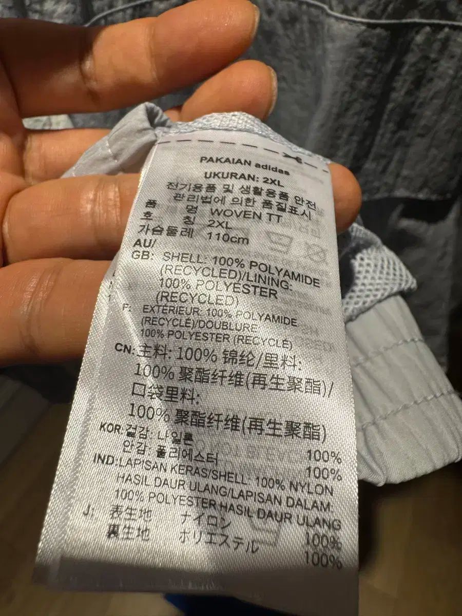 アディダスオリジナルス