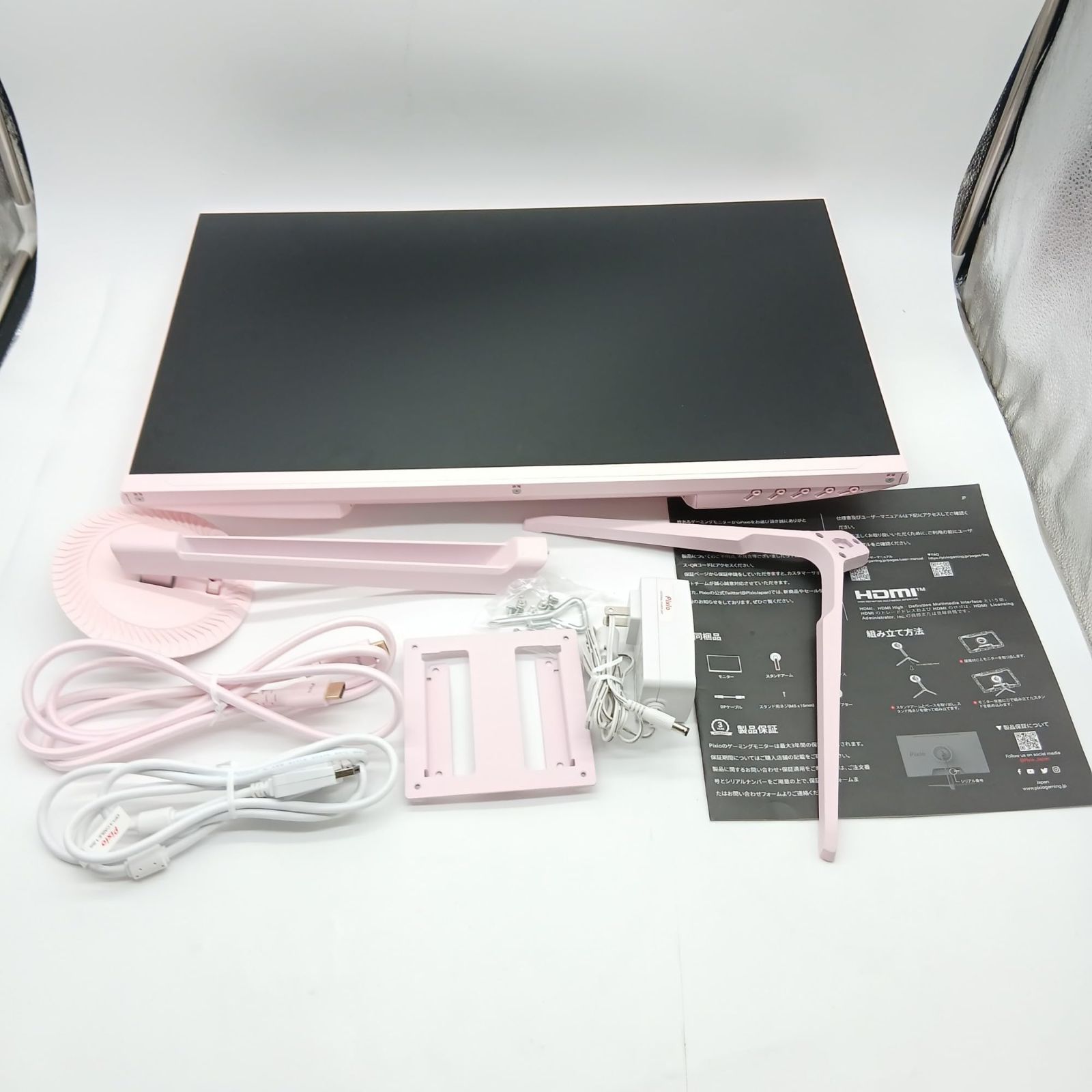 No 4212 Pixio PX 248 Wave Pastel Pink ゲーミングモニター パステルピンク 23 8インチ 200 Hz FHD スピーカー内蔵
