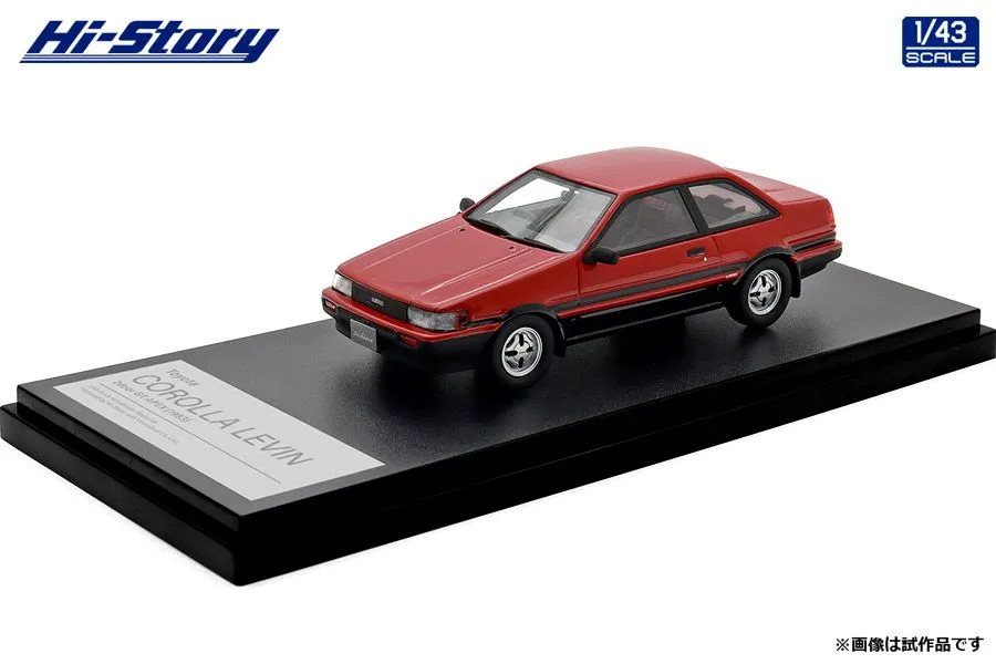 非売品 トヨタ ラッシュ カラーサンプル ブライトシルバーメタリック