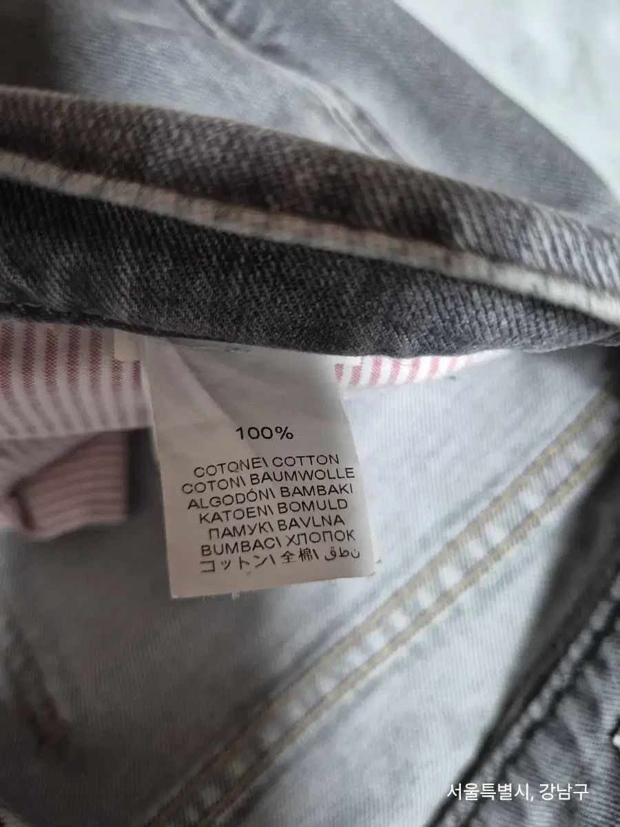  ブルネロ クチネリ グレー デニム ズボン 46 その他 デニム ジーンズ