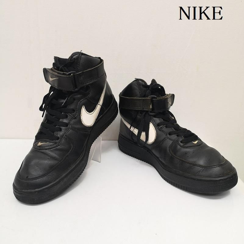 ナイキ 90s 96年製 AIR FORCE 1 HIGH SC レザ－ エアフォース1 630034 