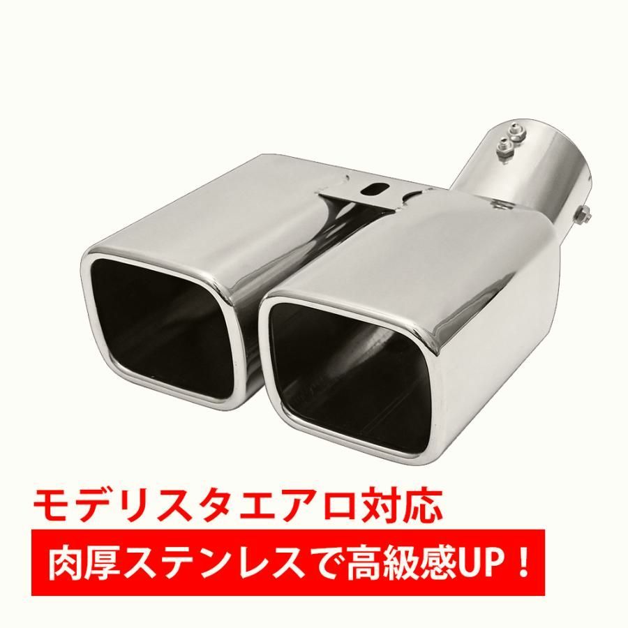 30 アルファード ヴェルファイア モデリスタ マフラーカッター Amazon | スクエア マフラーカッター 30系 アルファード ヴェル