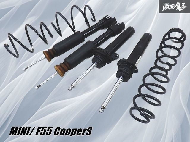 MINI ミニ純正 F55 クーパー?? サスペンション サス ショック きれい わかる方どうぞ MINI ミニ クーパー F55 車高調 サスペンション 全長調整式 32段減衰