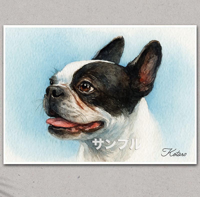 フレンチブルドッグのイラストポスター A4 名入れ出来ます フレブル